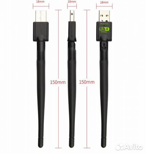 Wi-Fi Адаптер в USB XHT3508 RTL8192FM 300Мбитс