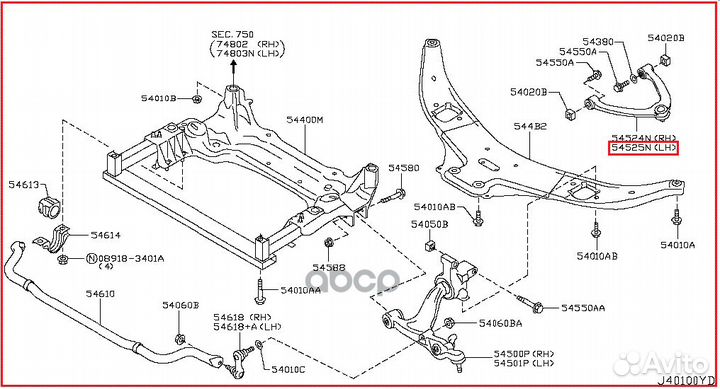 Рычаг подвески ORG 545251CA0A nissan