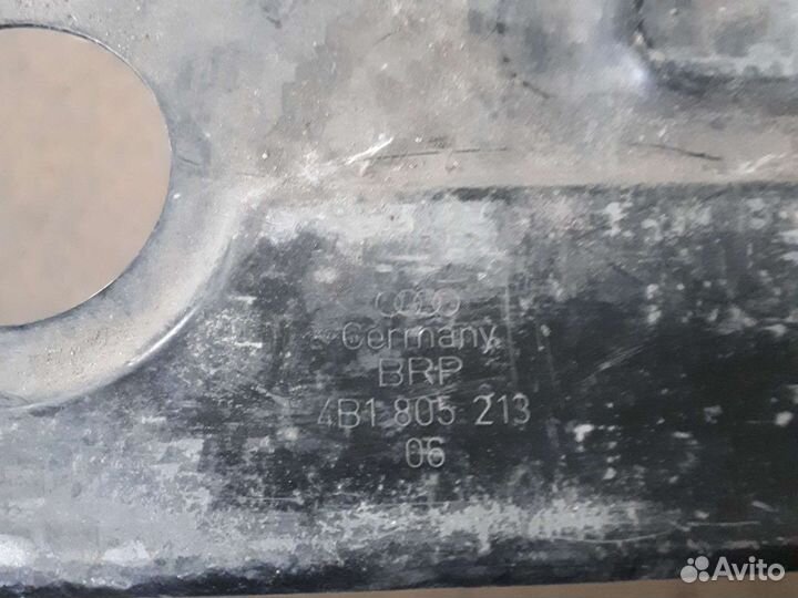 Площадка аккумулятора ауди а6 с5