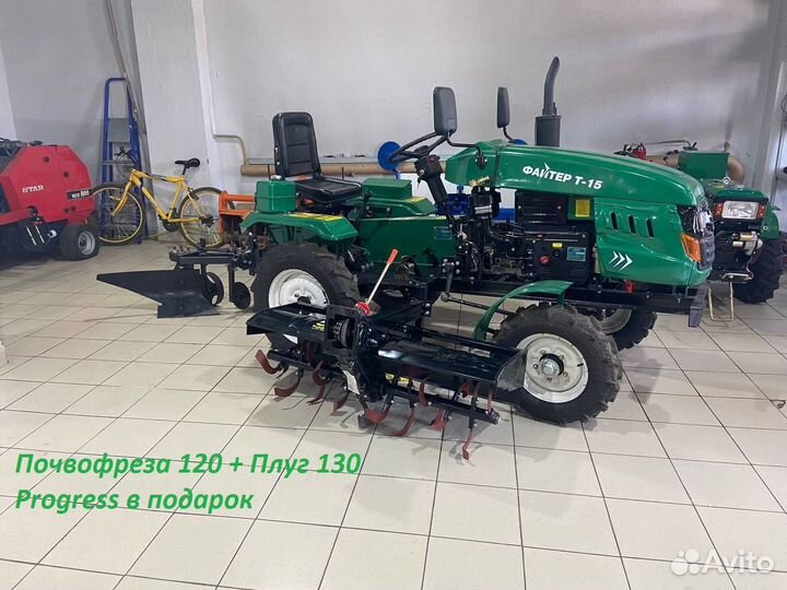 Мини-трактор Файтер T-15, 2023