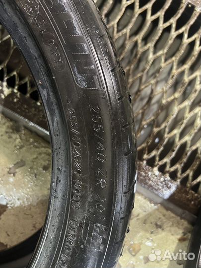 Michelin Pilot Sport 255/40 R20