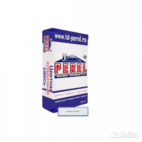 Супер-белая кладочная смесь Perel 50 кг купить в Ядрине | Товары для ...