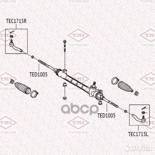 Наконечник рулевой тяги перед лев TEC1715L