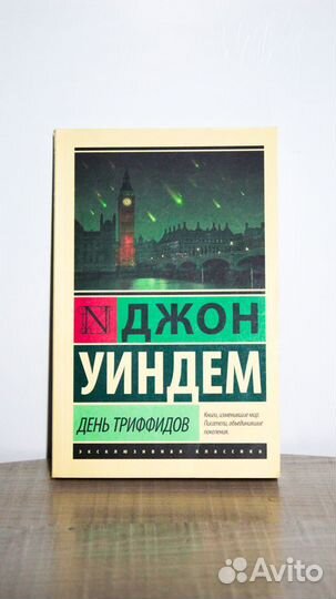 Книги серии 