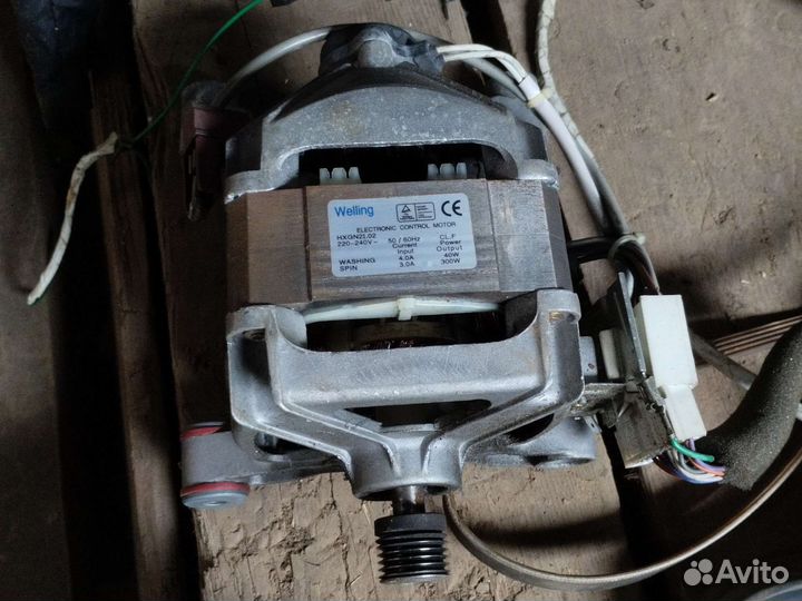 Насос для стиральной машины, рабочий