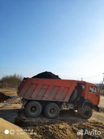 Чернозём Земля Навоз Плодородный грунт Воскресенск