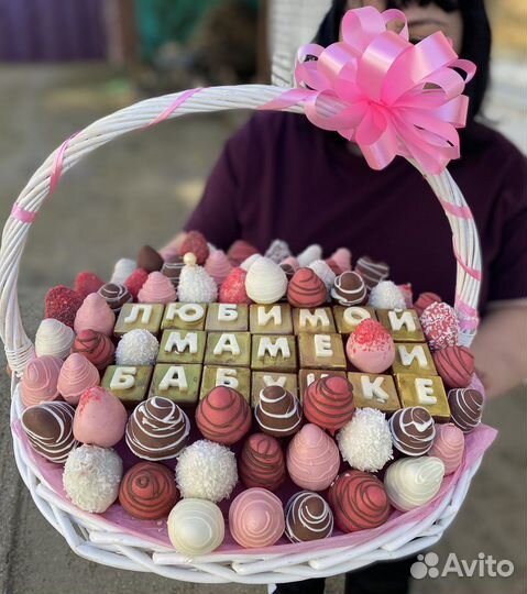 Клубника в шоколаде