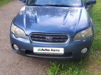 Subaru Outback 3.0 AT, 2006, 208 000 км, с пробегом, цена 1 500 000 руб.