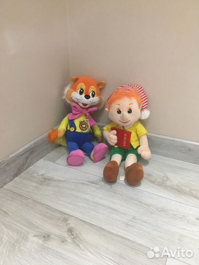 Мягкие игрушки