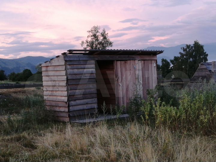 Участок 29 сот. (ИЖС)