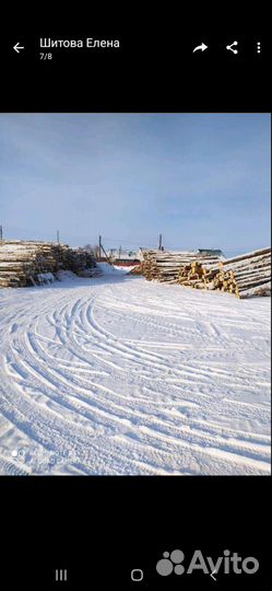 Дрова сухие