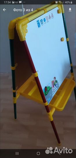 Мольберт меловой+маркерный