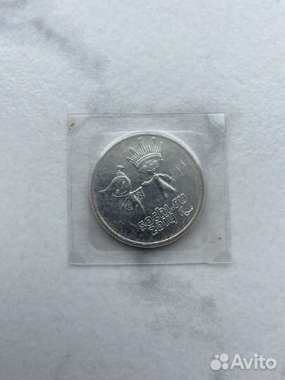 Коллекция монет олимпиада Сочи 2014