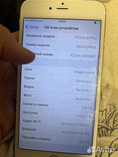 iPhone 6 Plus, 128 ГБ