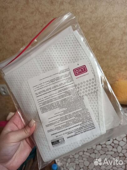 Бандаж для беременных