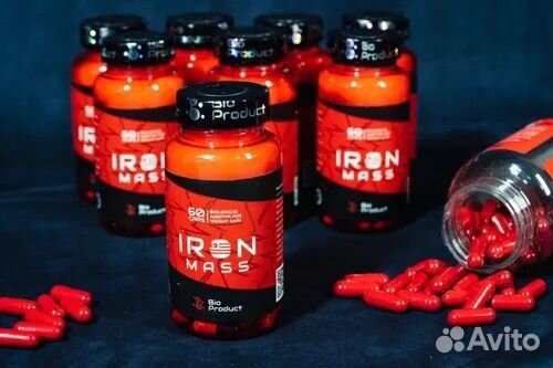 Iron Mass/Test - набор мышечной массы