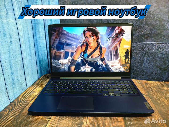Игровой ноутбук i5 / GTX 1650 Ti игры + работа