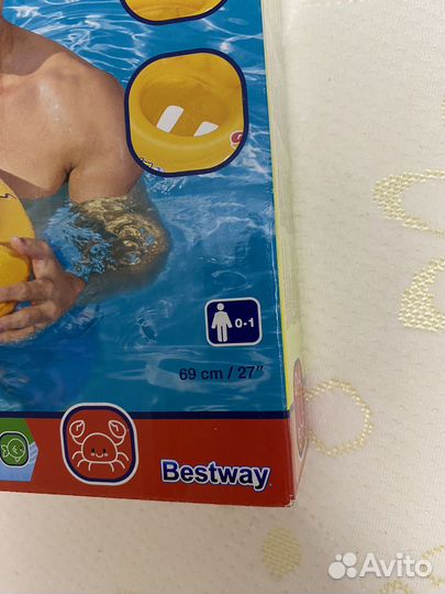 Круг для плавания