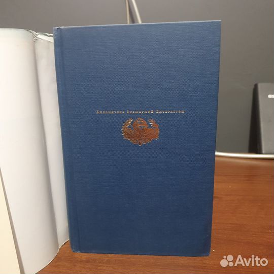 Книга Уильям Шекспир Комедии