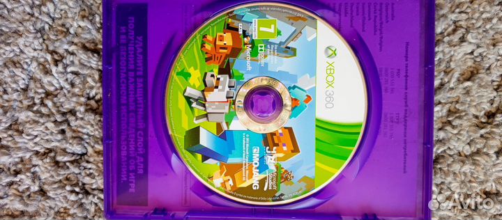 Xbox 360 и диски