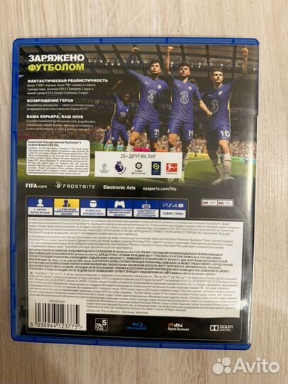 Игры на ps4 fifa 22 диск