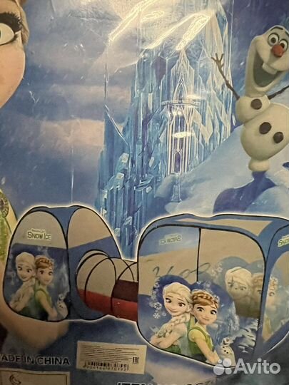 Игровая детская палатка с тунелькой