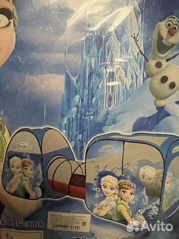 Игровая детская палатка с тунелькой