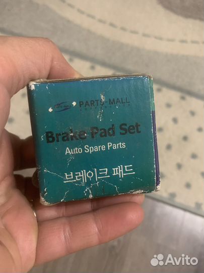 Колодки передние Daewoo Nexia-1