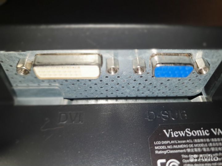 Монитор Viewsonic VA2231w-LED