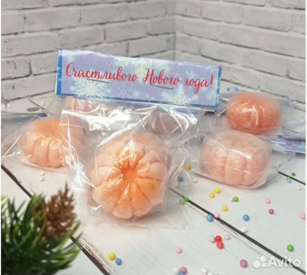 Мыльные мандаринки