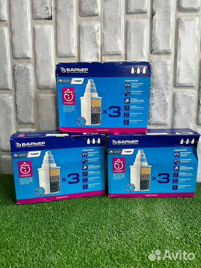 Картридж для фильтра Барьер Стандарт 3 шт