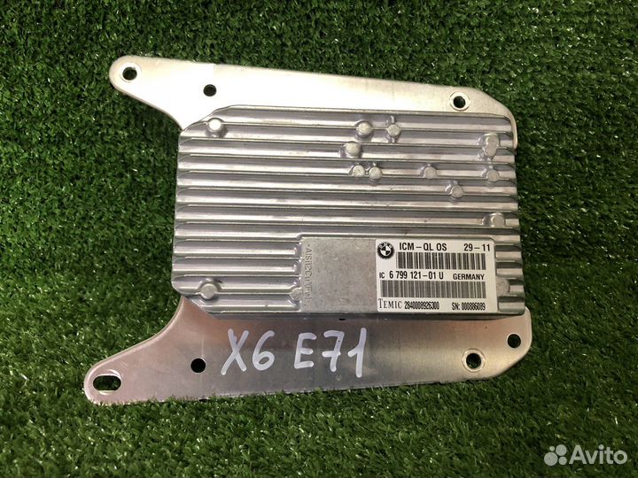 Блок управления (эбу) BMW X6 E71 6799121-01U