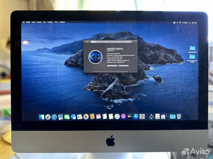 Моноблок apple iMac 21,5
