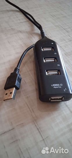 Usb разветвитель