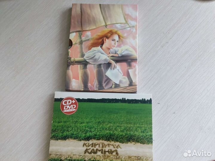 TaTu,Максим,Кирпичи, коллекционные диски