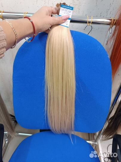 Волосы для наращивания