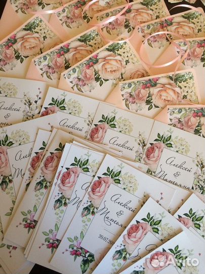 Приглашения на свадьбу