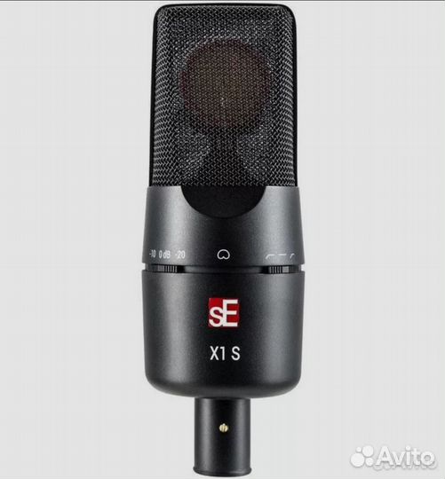 SE Electronics X1 S studio bundle