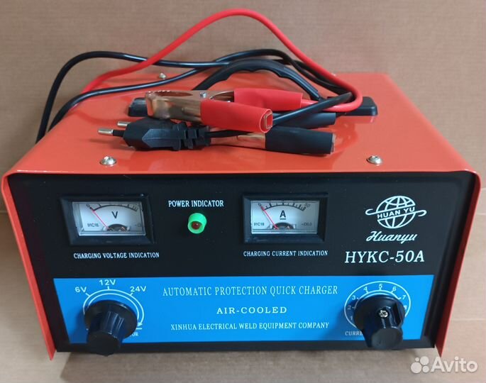 Зарядное устройство для акб