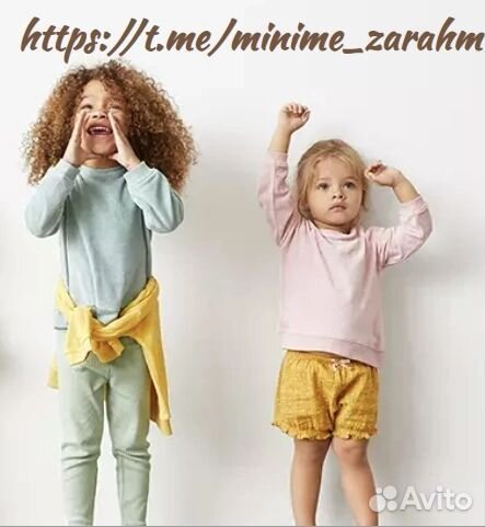 Комплект для новорожденного C&A 50