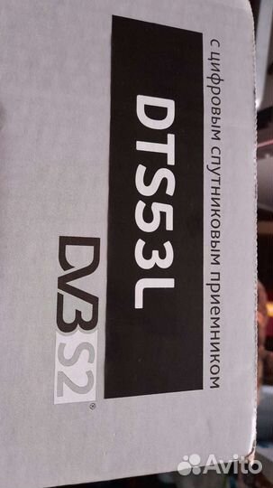 Комплект Триколор тв full HD dts53l