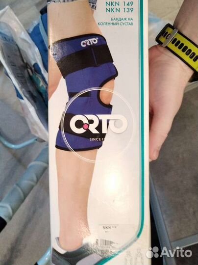Бандаж на колено