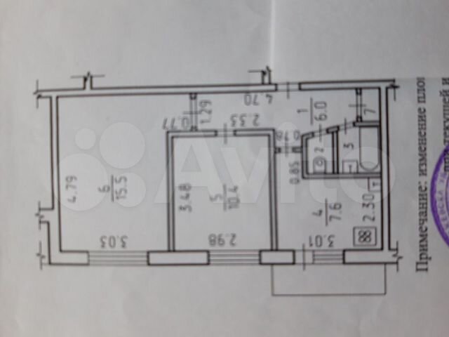 Планировка квартир 467 серии ижевск 2-к квартира, 42 м², 6/9 эт. на продажу в Ижевске Купить квартиру Авито