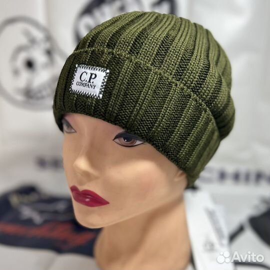 Шапка C. P. Company Merino Wool Knit Cap
