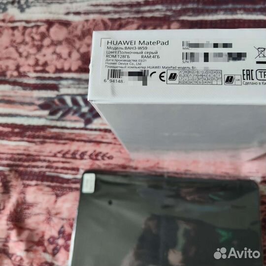 Планшет Huawei MatePad 10.4