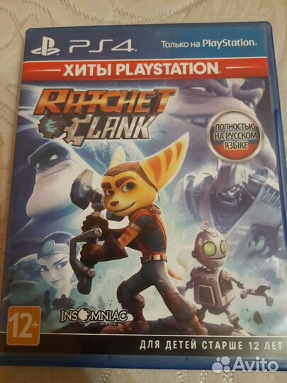 Игры для приставок ps4