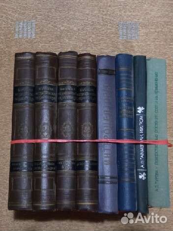 Большая медицинская энциклопедия в 36 томах