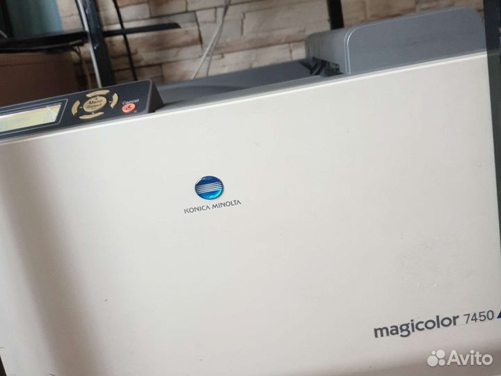 Konica Minolta 7450