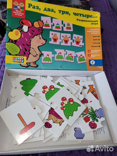 Развивающие игрушки