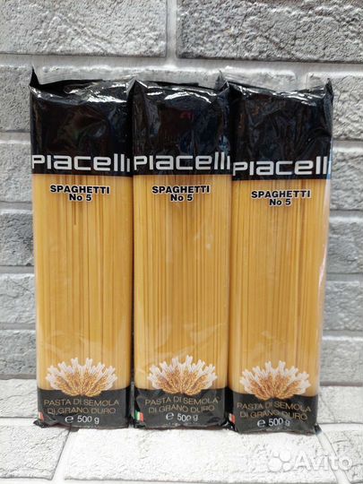 Спагетти 500г, из Финляндии